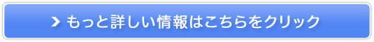 pCibv܂̃Z~hHiwZ~ht@Cx̔TCg